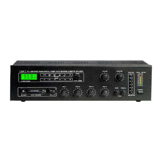 Suhyoon PA-30RC Manual