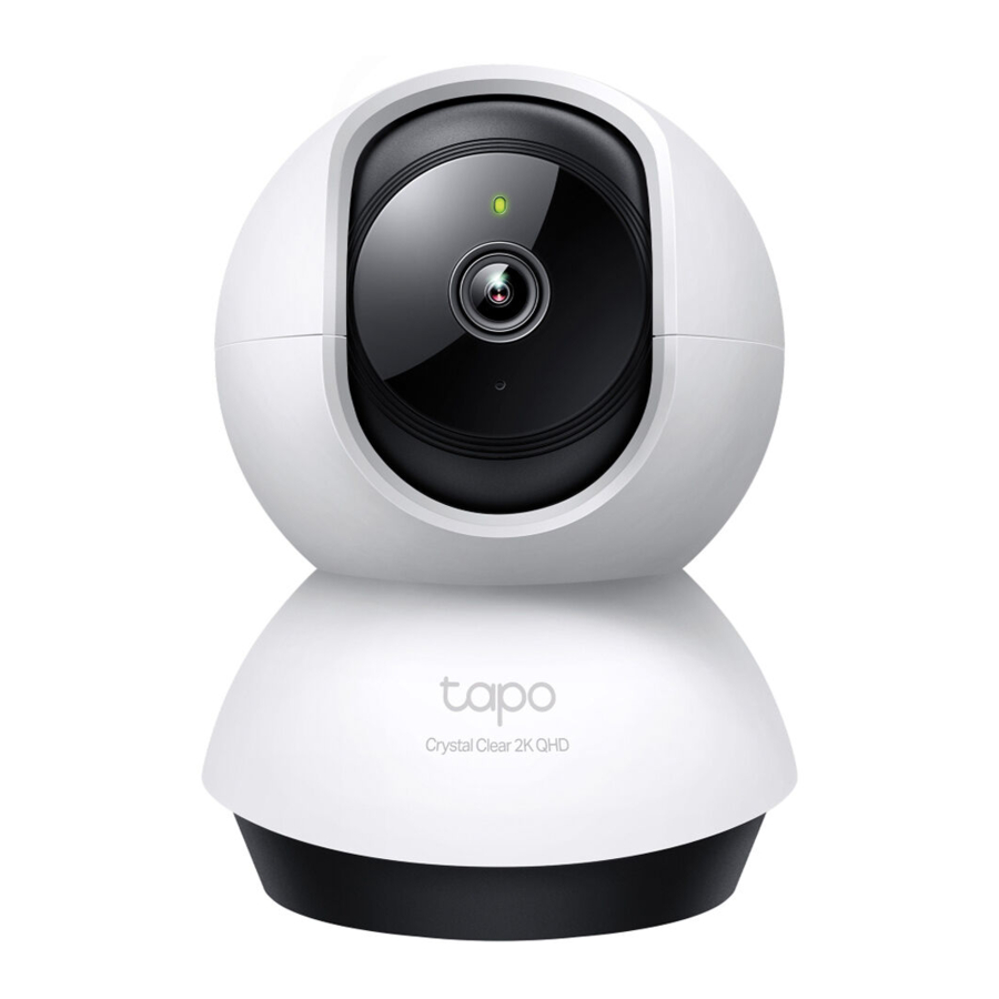 TP-Link TAPO-C220 Manual