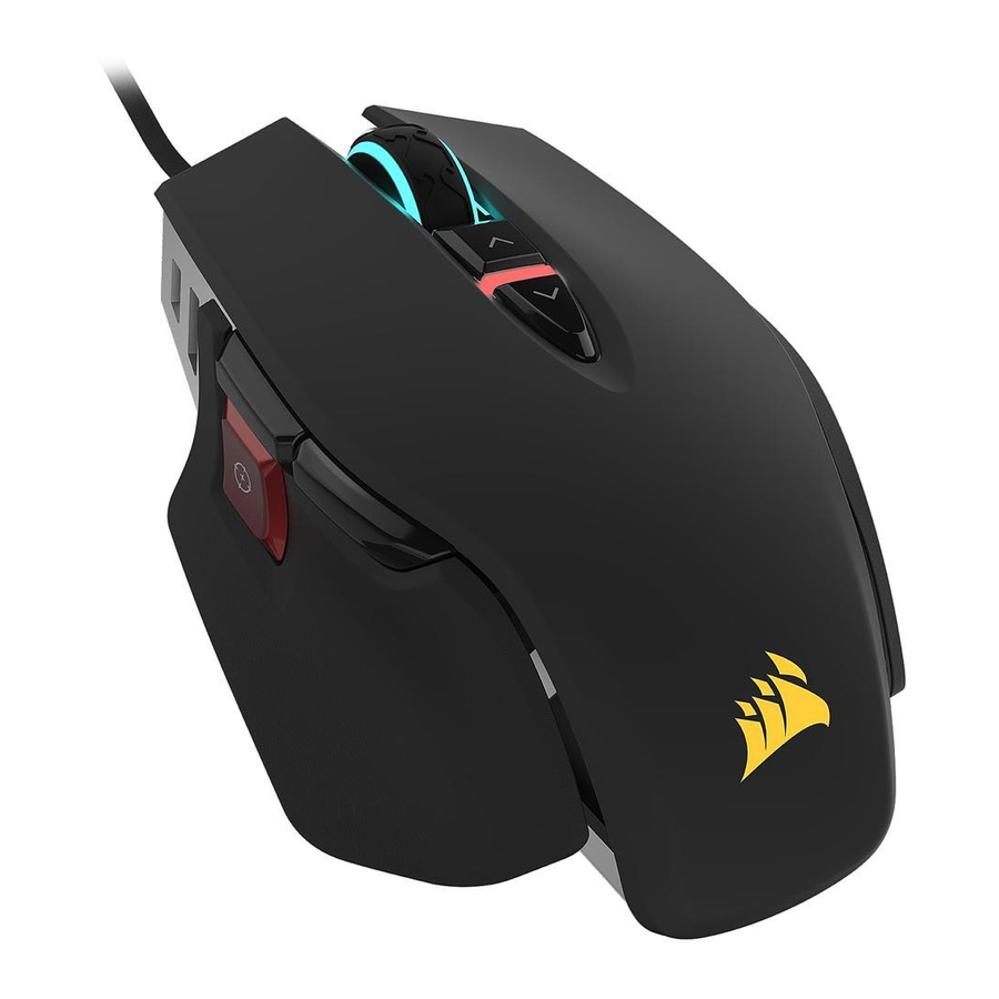 Corsair M65 RGB ELITE - Tunable FPS Gaming Mouse Manual