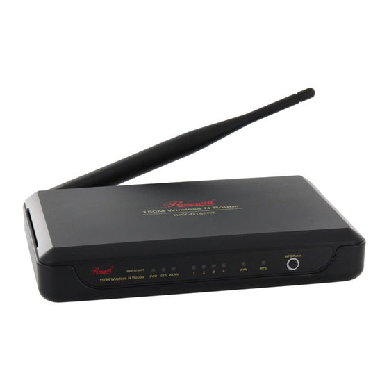 Rosewill RNX-N150RT Quick Installation Manual
