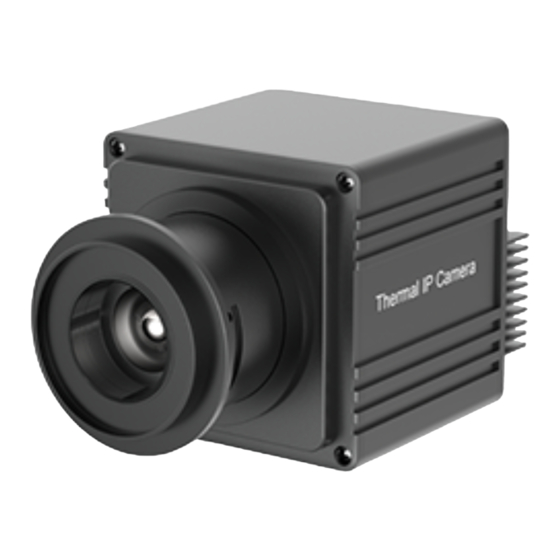 Sunell SN-TPC4203AT User Manual