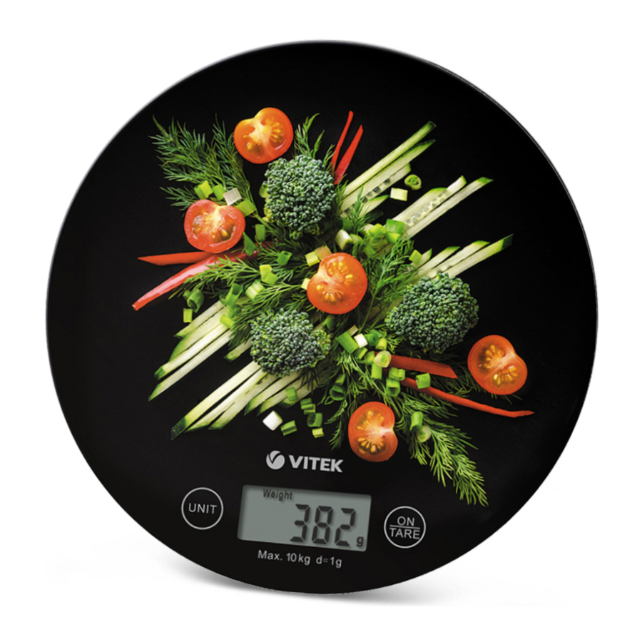 Vitek VT-8006 - Electronic Kitchen Scale Manual | ManualsLib