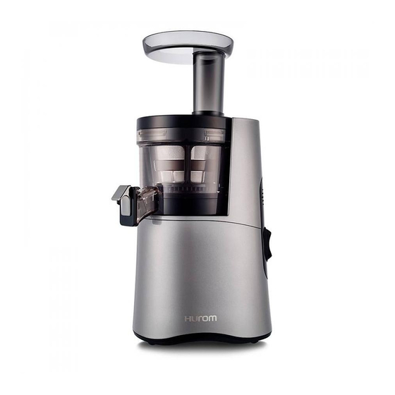 HUROM HAA SERIES INSTRUCTIONS MANUAL Pdf Download ManualsLib