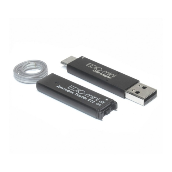 EDIC-mini Tiny16+ Series Operation Manual