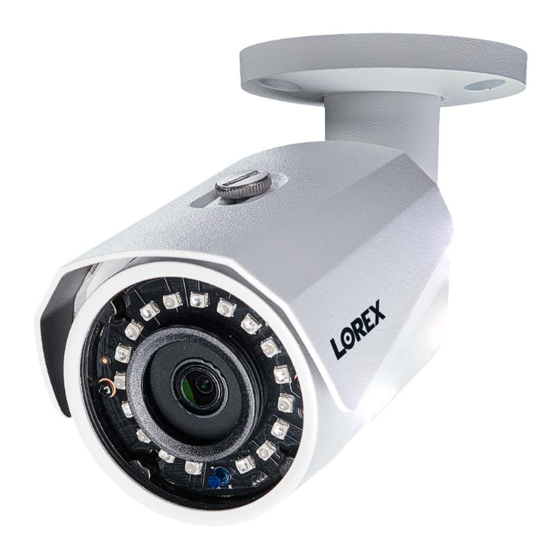 Lorex C581CB Series Quick Start Manual