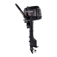 Parsun F5BM Service Manual