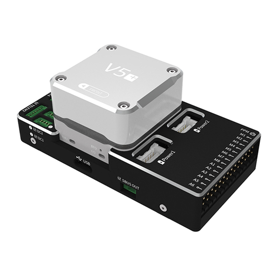 CUAV V5+ User Manual