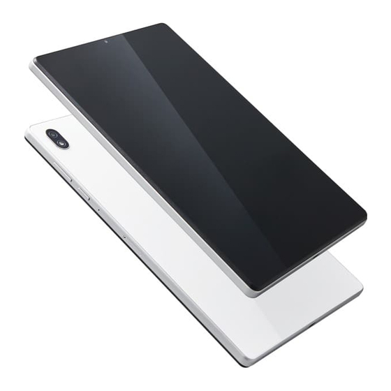 Lenovo A101LV Safety, Warranty & Quick Start Manual