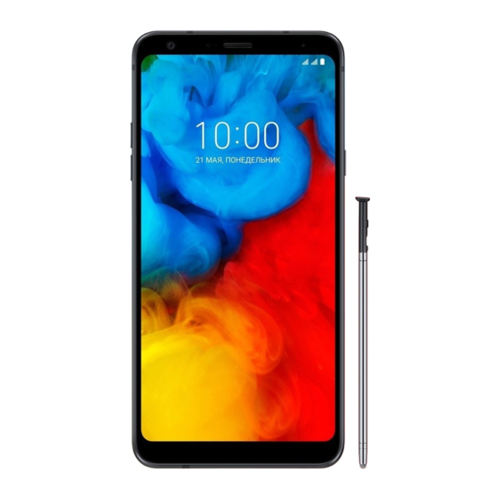 LG LM-Q710NAW User Manual
