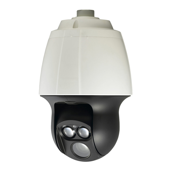 Hanwha Techwin Wisenet SNP-6230RH Quick Manual