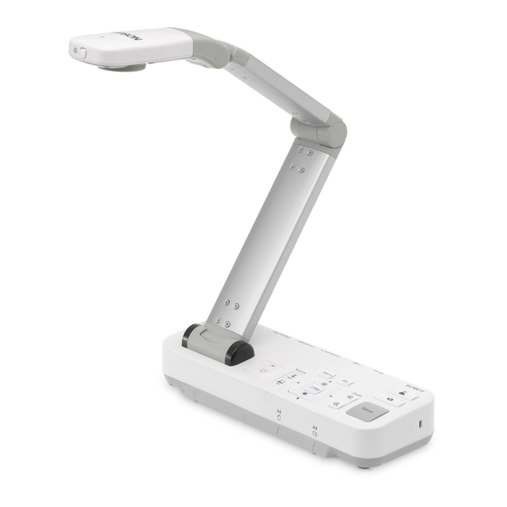 EPSON ELPDC11 DOCUMENT CAMERA USER MANUAL Pdf Download ManualsLib