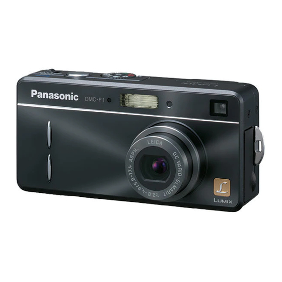 Panasonic LUMIX F DMC-F1 N-