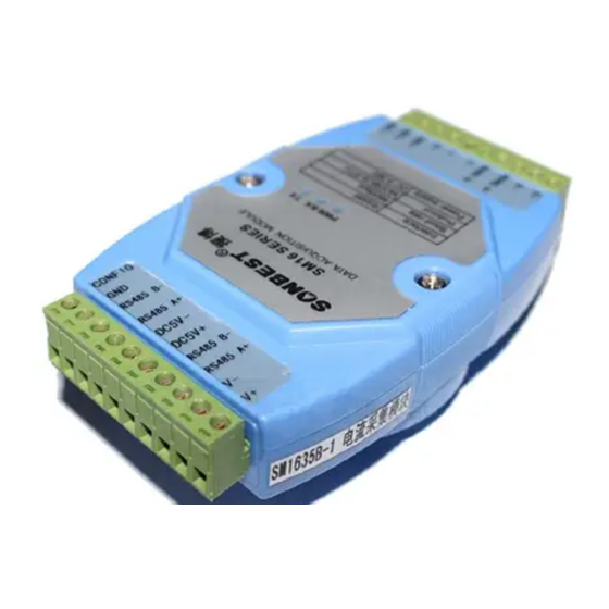 SONBEST SM1601B User Manual
