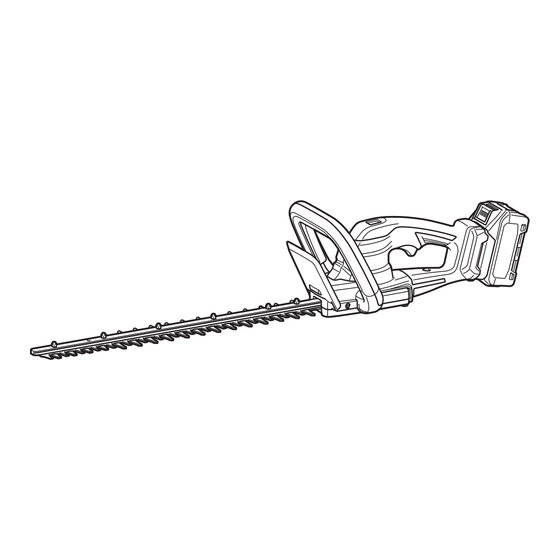 Makita UH020G Instruction Manual