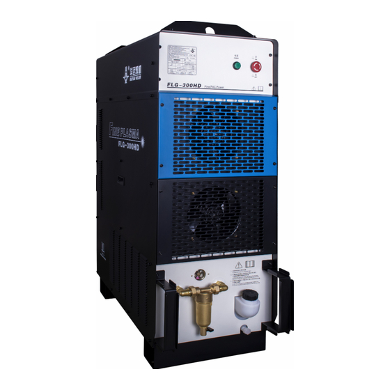 Westweld FLG-200HD Manual Instruction