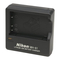 Nikon MH-61 - EN-EL5 Lithium-ion Batteries Charger Manual