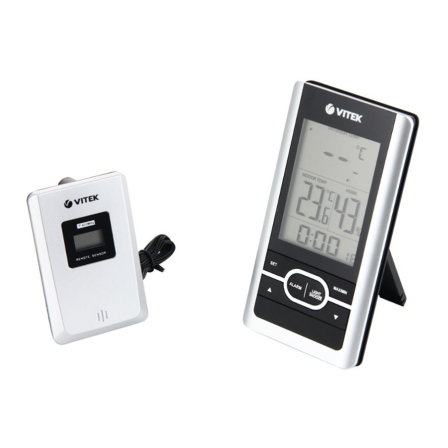 Vitek VT-3531 SR - Wireless Weather Station Manual | ManualsLib