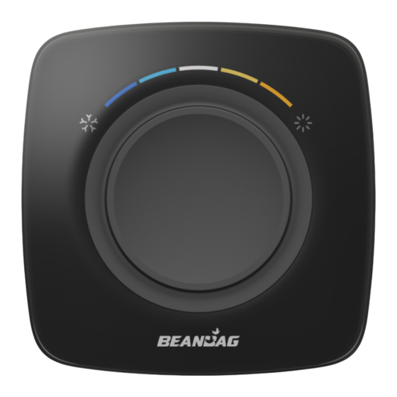 Secure Beanbag 500 Series Quick Installation Manual