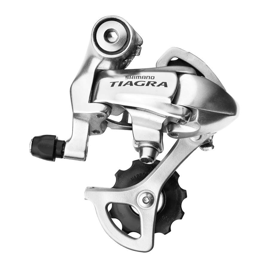 shimano tiagra rd 4500 9 speed rear derailleur