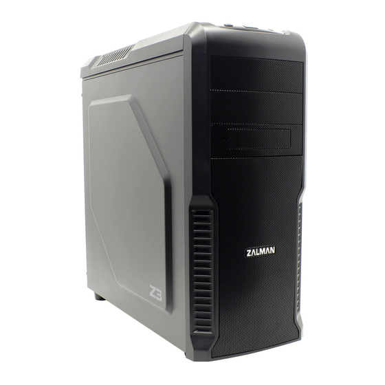 ZALMAN ZM-Z3 Manual