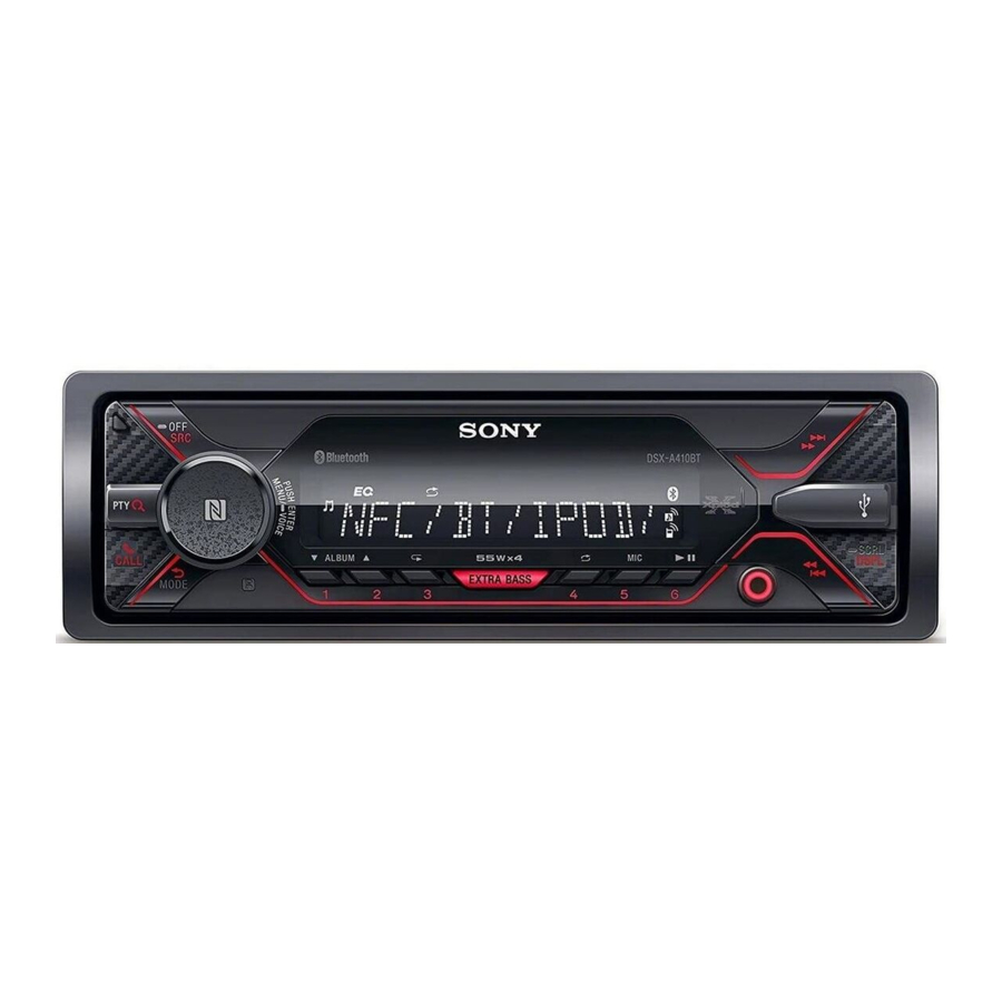 Sony DSX-A410BT, DXS-A4116BT Manual