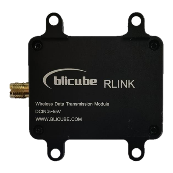 blicube RLINK User Manual