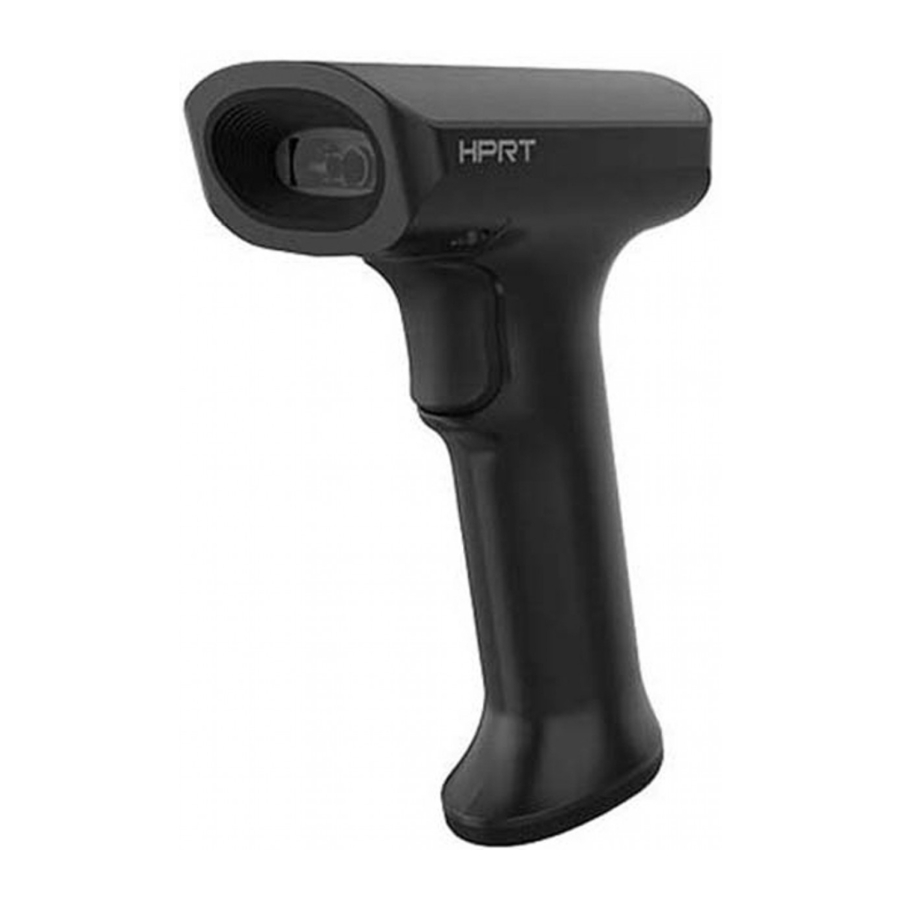 HPRT HN3358SR Handheld Barcode Scanner Manual ManualsLib