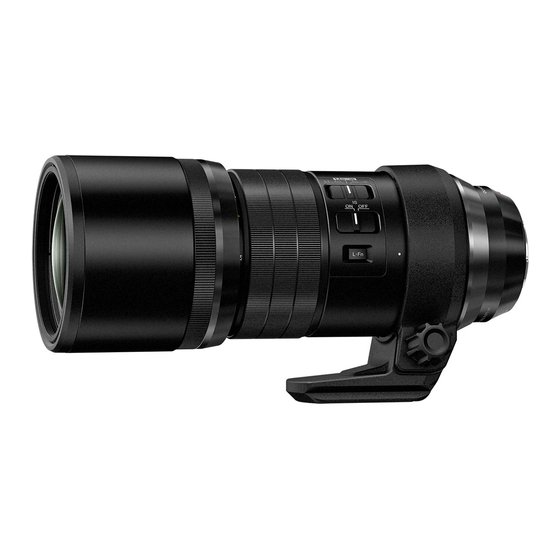 Olympus M.ZUIKO DIGITAL ED 300mm f4.0 IS PRO Instructions Manual
