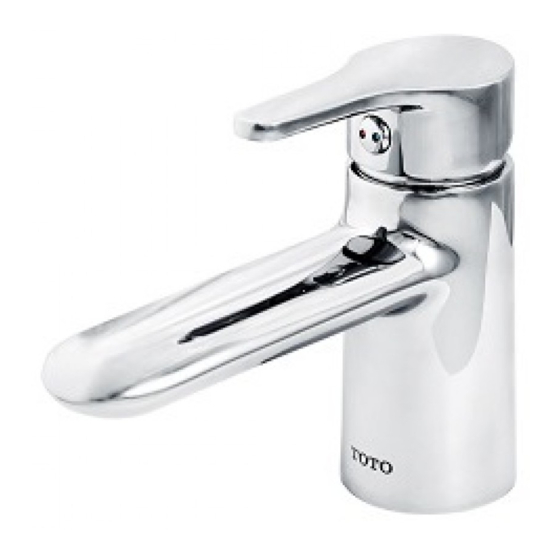 Toto TVLM102NSR Installation And Instruction