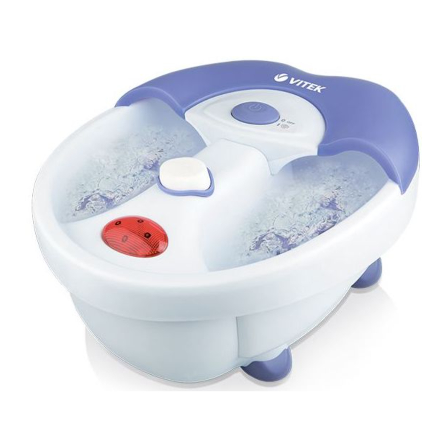 Vitek VT-1796 VT - Massage Foot Spa Manual | ManualsLib
