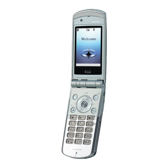 Foma N902IS Manual