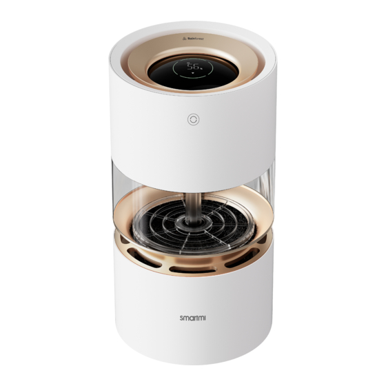 smartmi Rainforest User Manual