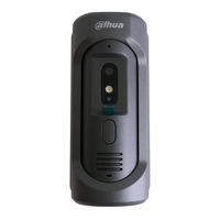 Dahua VTO2211G Quick Start Manual