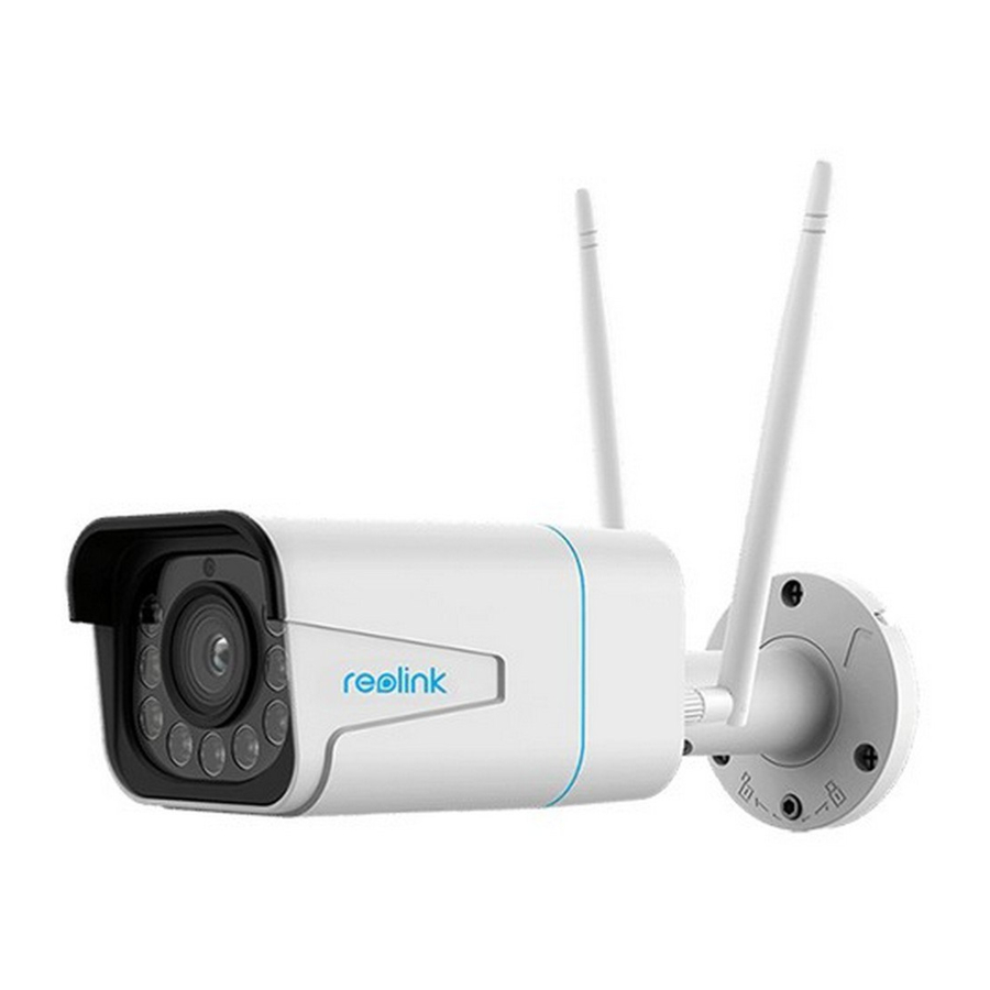 Reolink Rlc-511wa - 5mp Person Vehicle Detection Camera Manual 