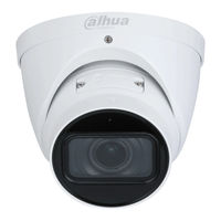 Dahua Technology DH-IPC-HDW3441TP-ZS-S2 Quick Start Manual