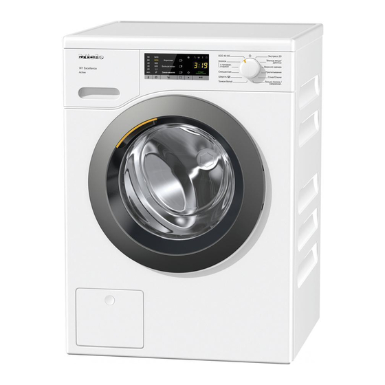 Miele WED 025 Excellence Operating Instructions Manual