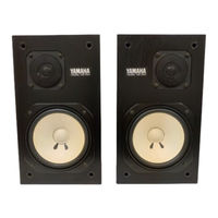 Yamaha NS-40M Studio Instruction Manual