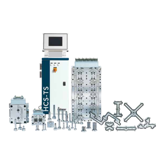 Manner MES Technical Information