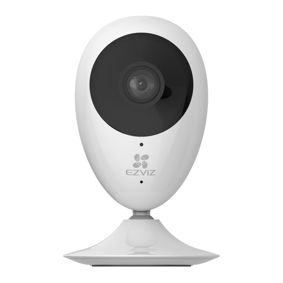 Ezviz CS-C2C User Manual