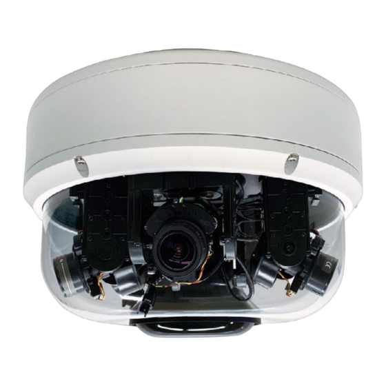 OpenEye OE-C9912M20 User Manual