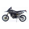 Motorcycle Husqvarna SM 610 Workshop Manual
