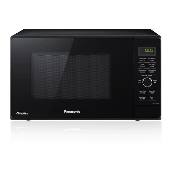 Panasonic NN-GD37HB Operating Instruction And Cook Book