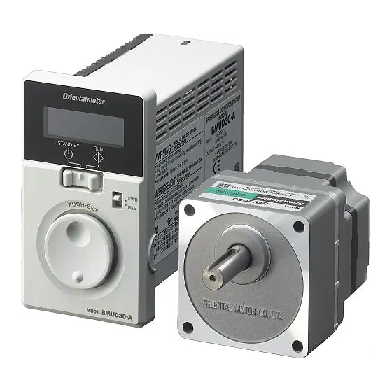 Oriental motor BMU Series Quick Start Manual