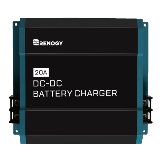 Renogy DCC-1212 Series Manual
