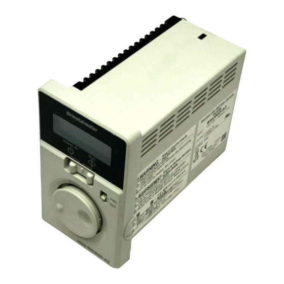 Oriental motor BMU Series Quick Start Manual