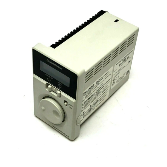 Oriental motor BMU Series Quick Start Manual