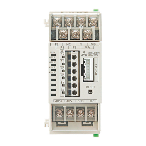 Mitsubishi Electric EMU4-LG1-MB User Manual