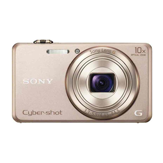 Sony Cyber-shot DSC-WX80 User Manual
