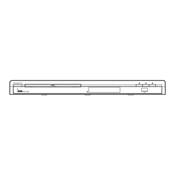 AWA DS-A335 User Manual