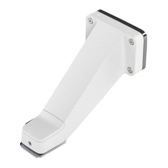 dallmeier Mountera Wall Bracket Manual